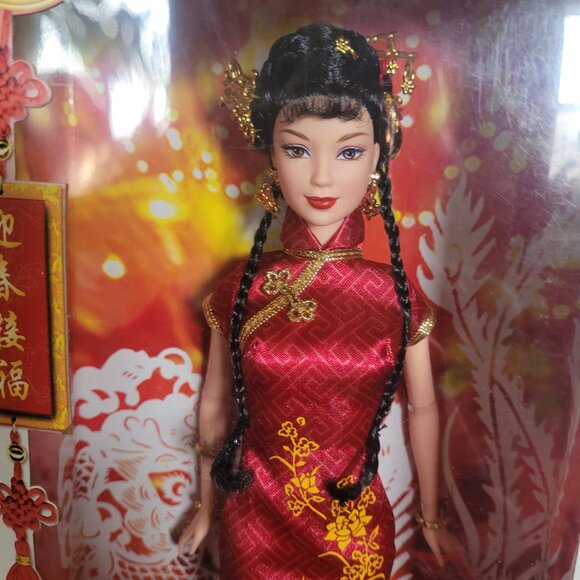Keeping Festivals Chinese New Year's Barbie - Picture 3 of 16